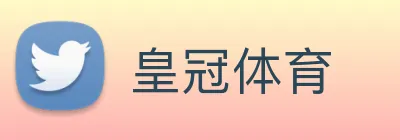 皇冠体育 Logo